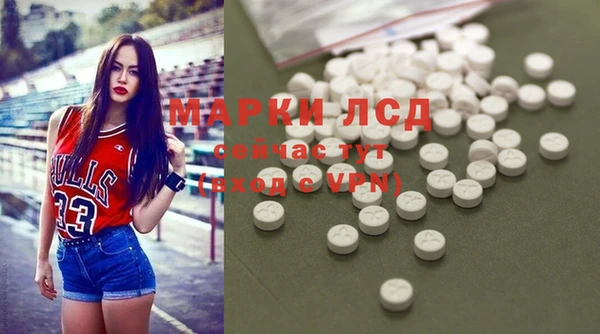 MDMA Premium VHQ Армянск